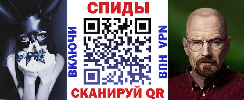Amphetamine Premium Кяхта