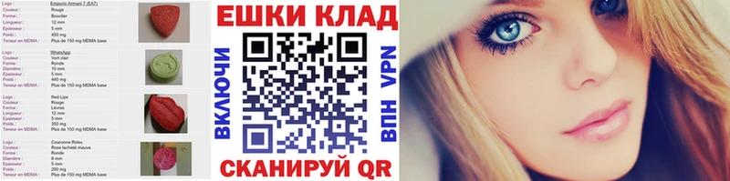 ЭКСТАЗИ Cube Кяхта