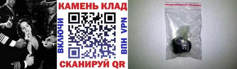 ГАШ Premium  Кяхта 