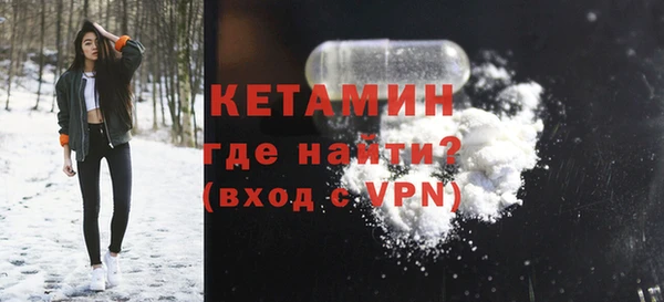 марки nbome Баксан