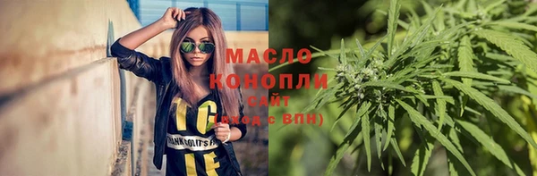 марки nbome Баксан