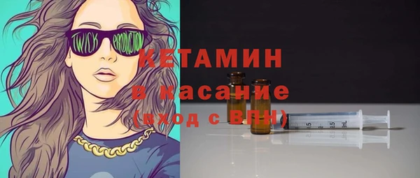 марки nbome Баксан