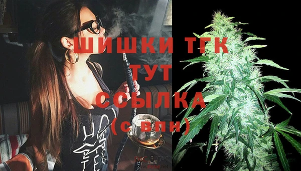 марки nbome Баксан