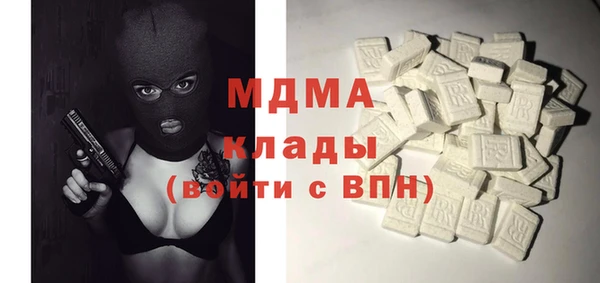 марки nbome Баксан
