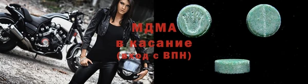 альфа пвп VHQ Балабаново