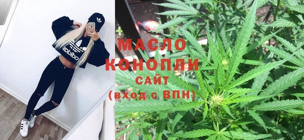 марки nbome Баксан