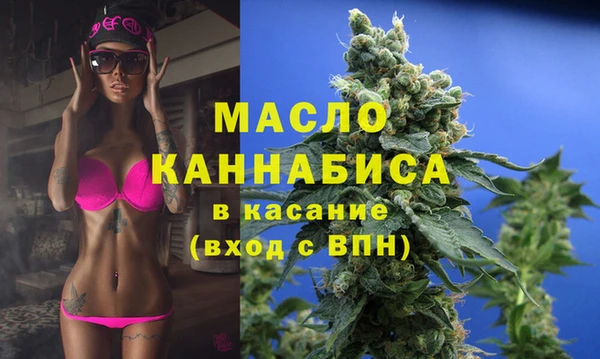 марки nbome Баксан