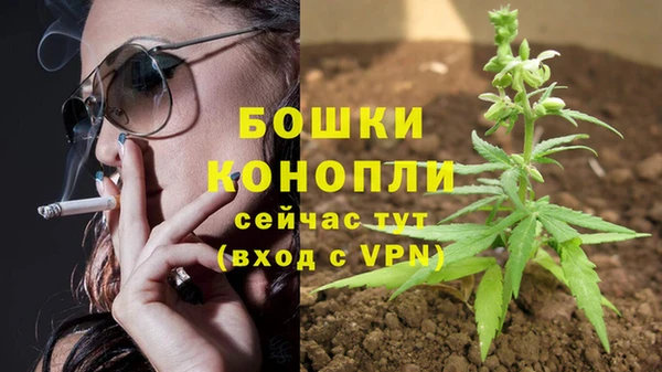 марки nbome Баксан