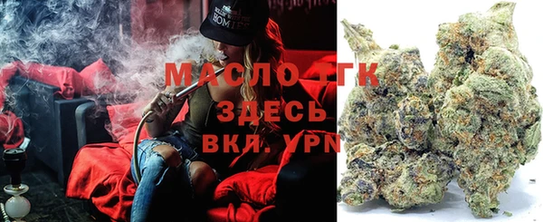 альфа пвп VHQ Балабаново
