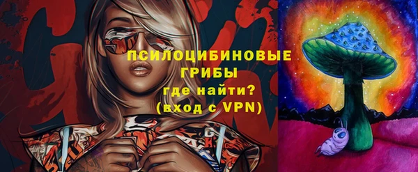 марки nbome Баксан