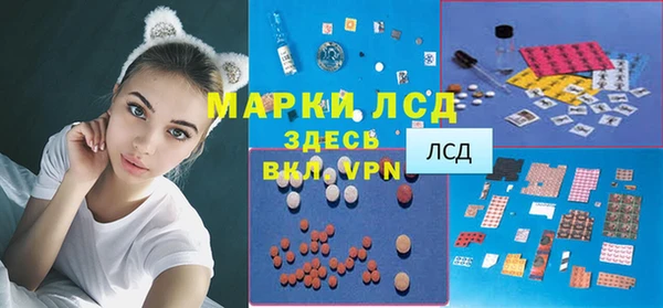 марки nbome Баксан
